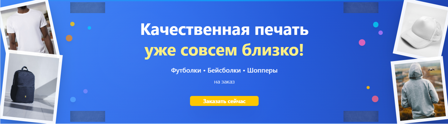 Брендированная продукция OLIVIN