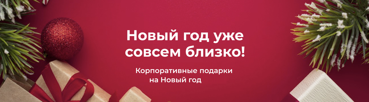 Качественная печать уже совсем близко